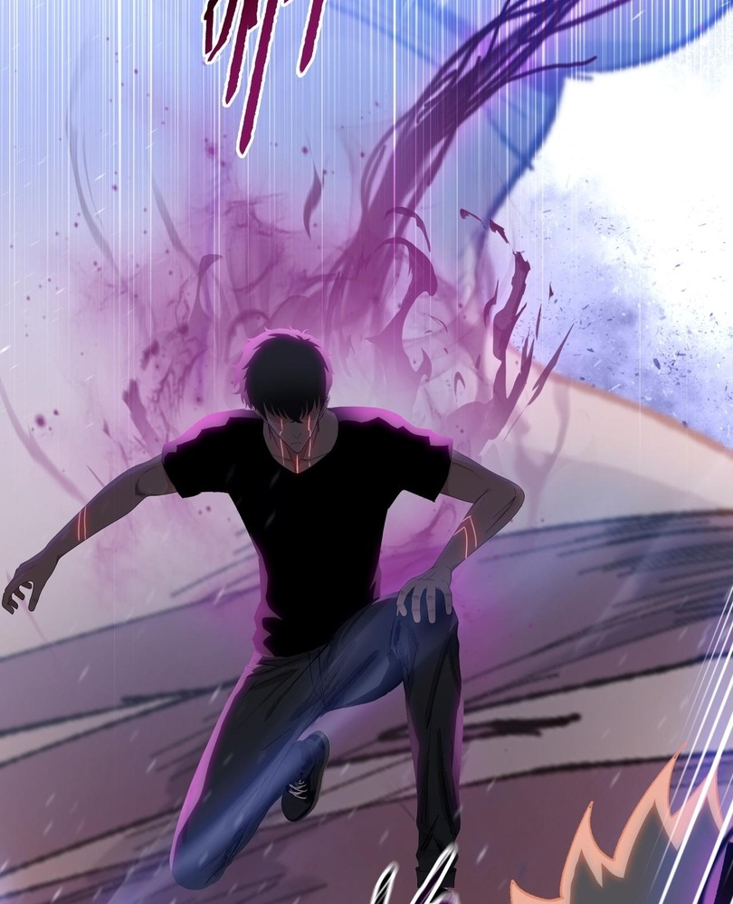 Read The doomsday ruthless man EN Manga Online