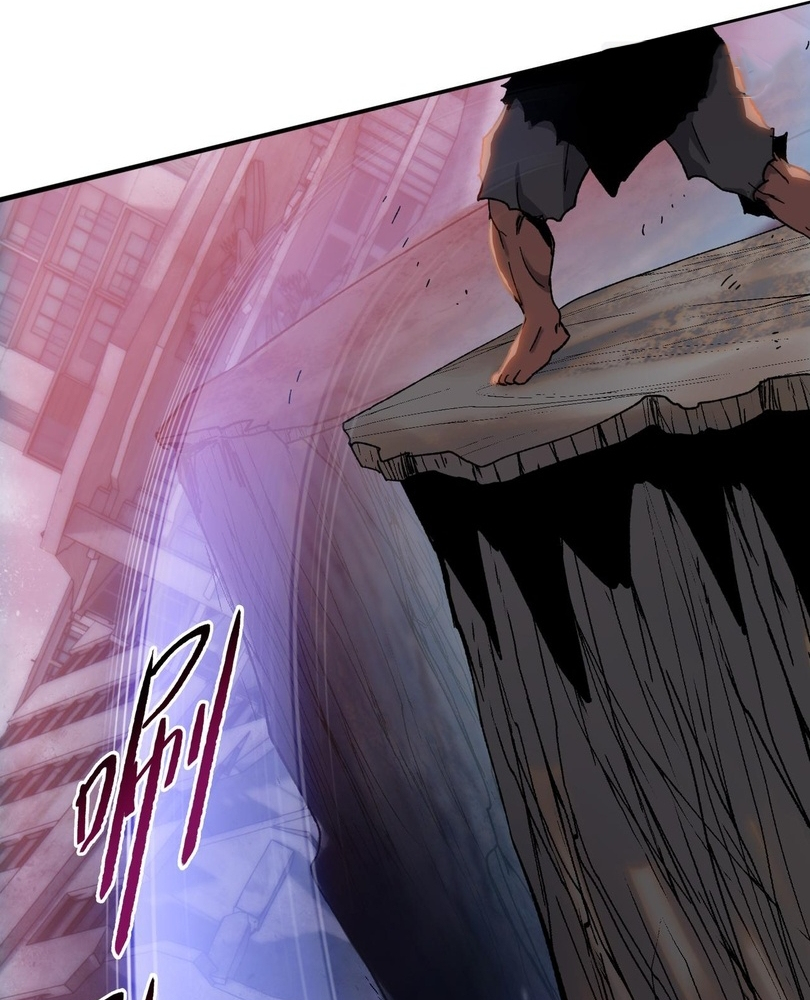 Read The doomsday ruthless man EN Manga Online