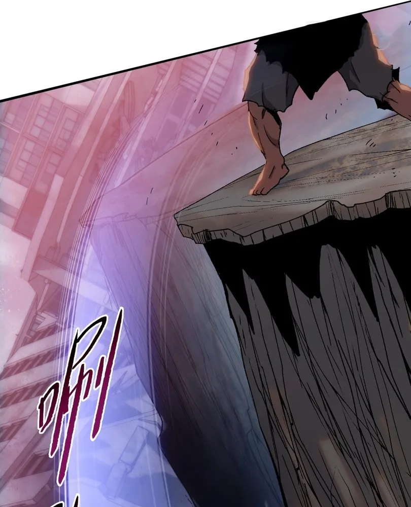 Read The doomsday ruthless man EN Manga Online