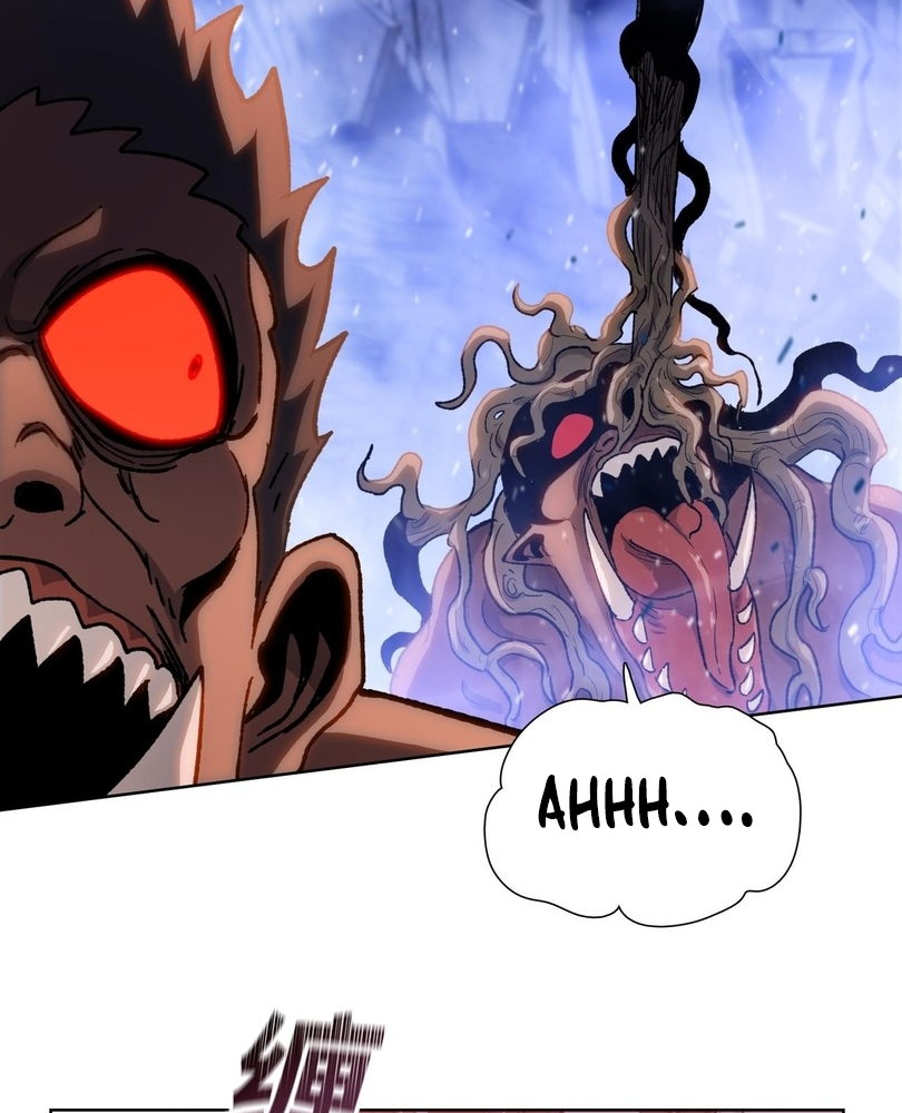 Read The doomsday ruthless man EN Manga Online