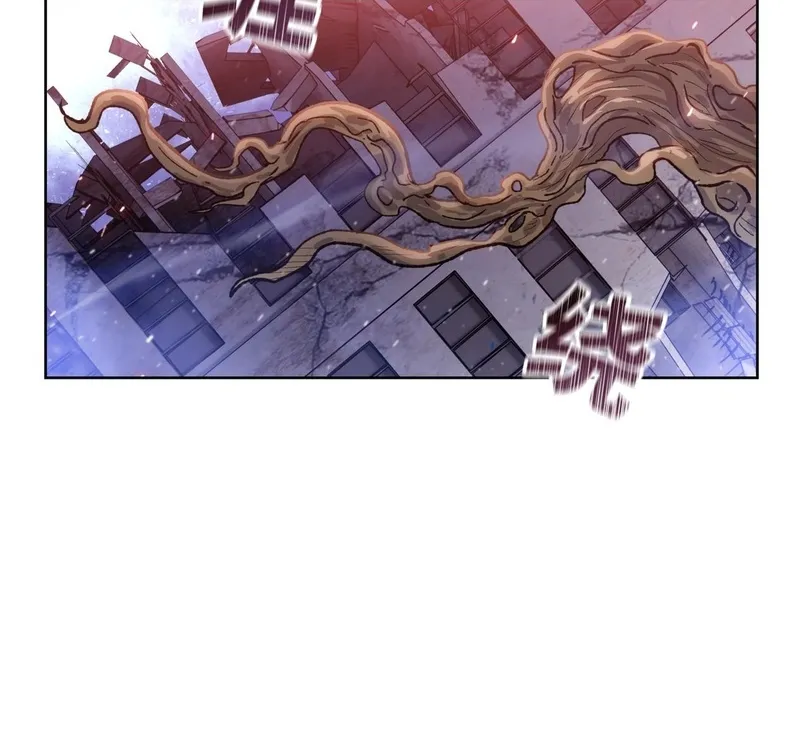 Read The doomsday ruthless man EN Manga Online