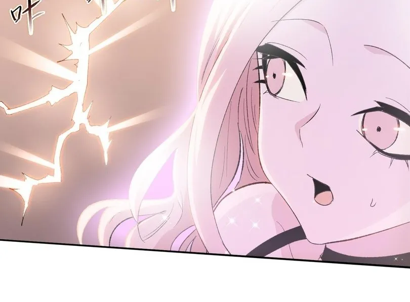 Read The doomsday ruthless man EN Manga Online