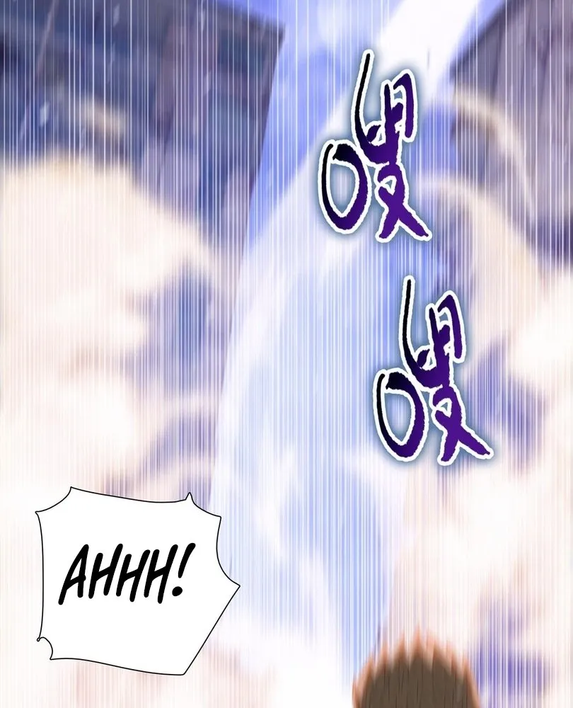 Read The doomsday ruthless man EN Manga Online