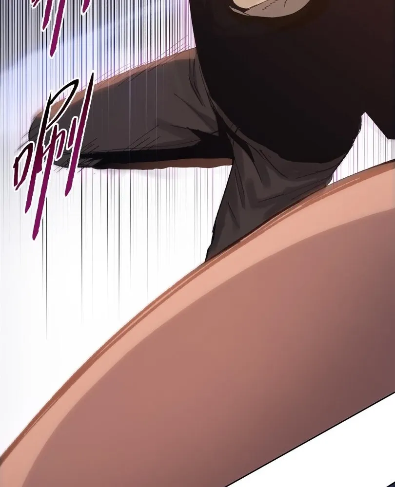 Read The doomsday ruthless man EN Manga Online