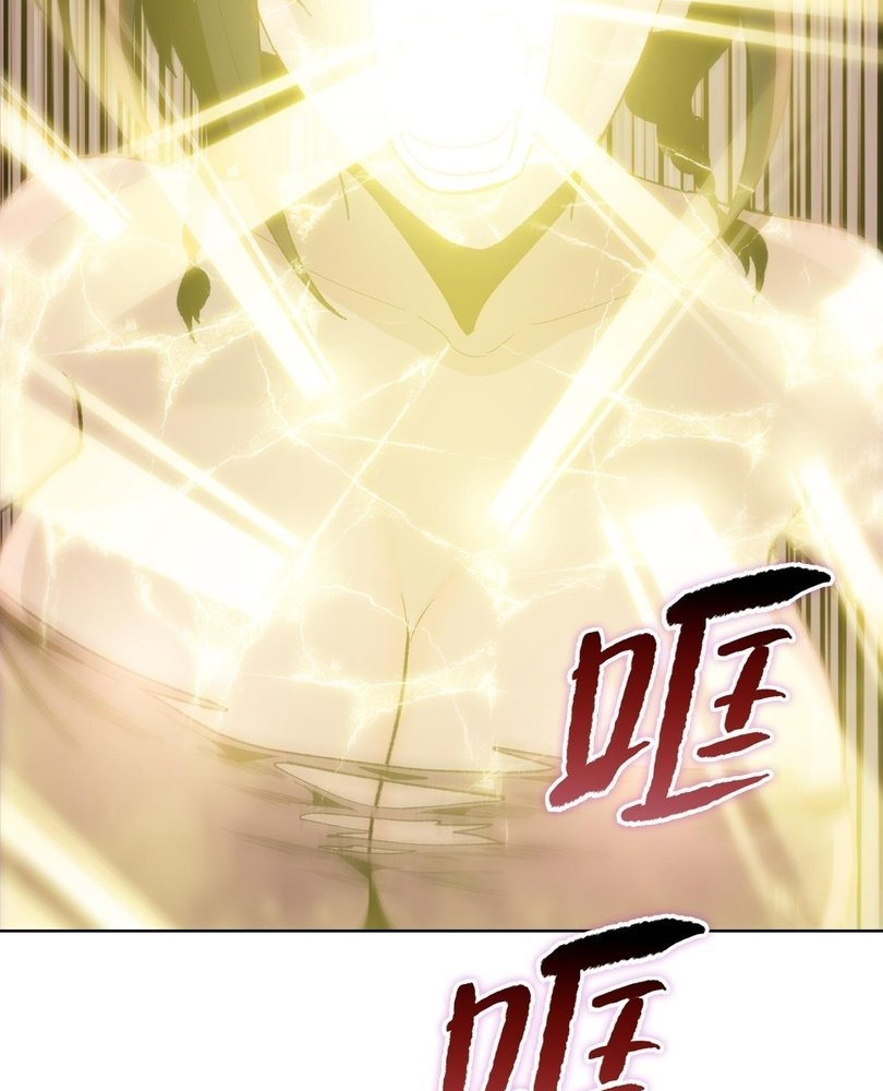 Read The doomsday ruthless man EN Manga Online