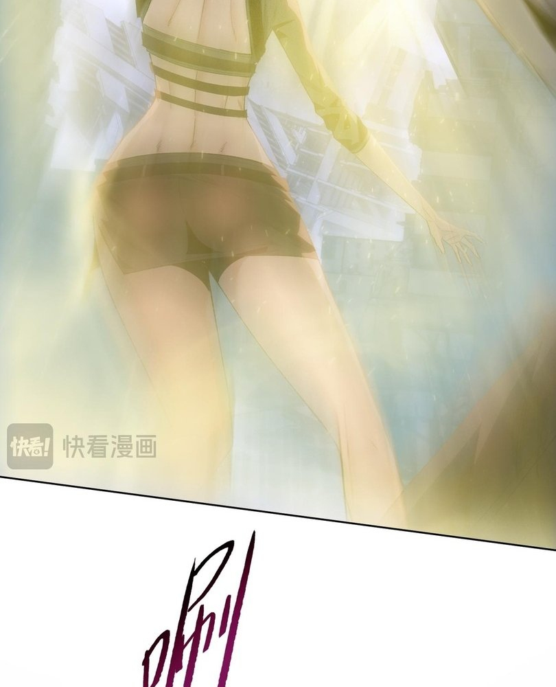 Read The doomsday ruthless man EN Manga Online