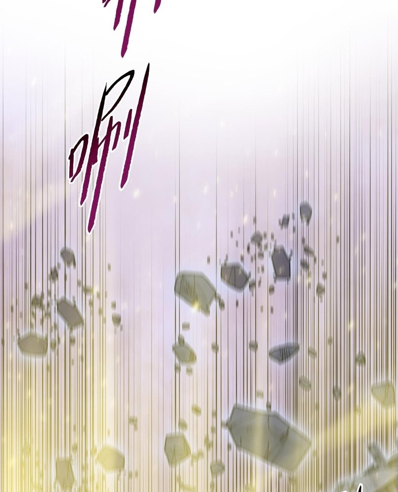 Read The doomsday ruthless man EN Manga Online