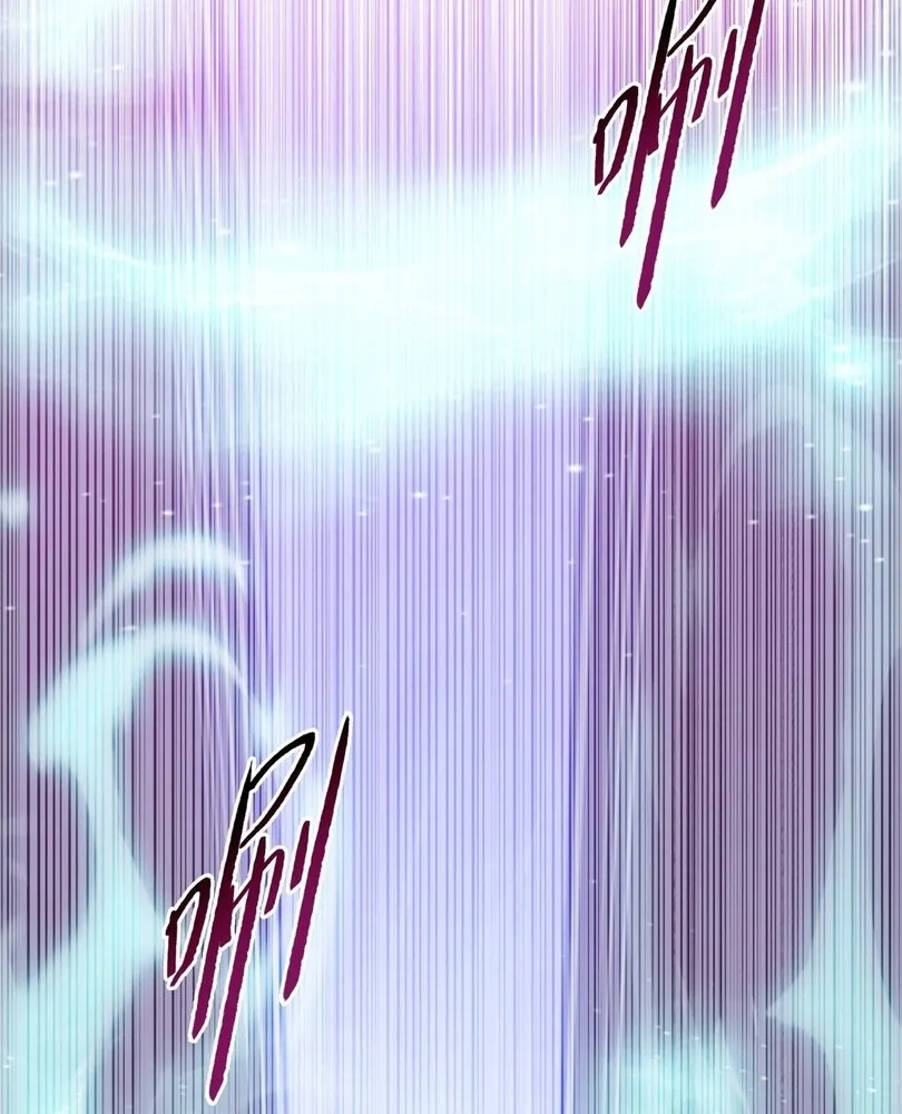 Read The doomsday ruthless man EN Manga Online
