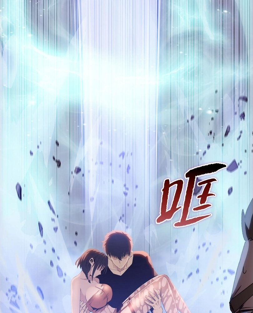 Read The doomsday ruthless man EN Manga Online