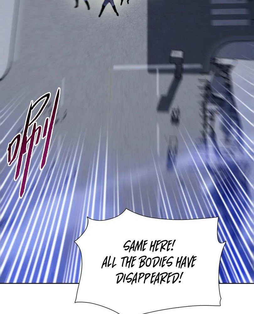 Read The doomsday ruthless man EN Manga Online