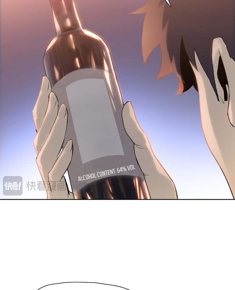 Read The doomsday ruthless man EN Manga Online