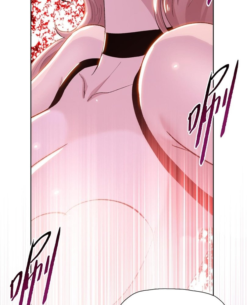 Read The doomsday ruthless man EN Manga Online