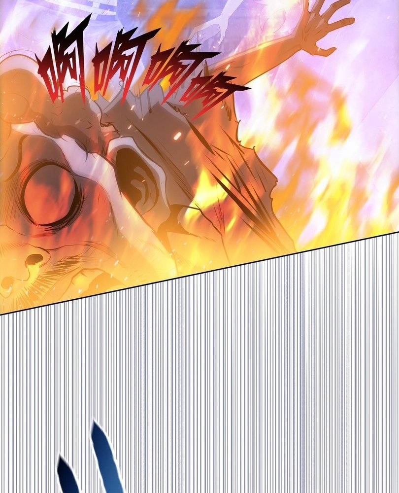 Read The doomsday ruthless man EN Manga Online
