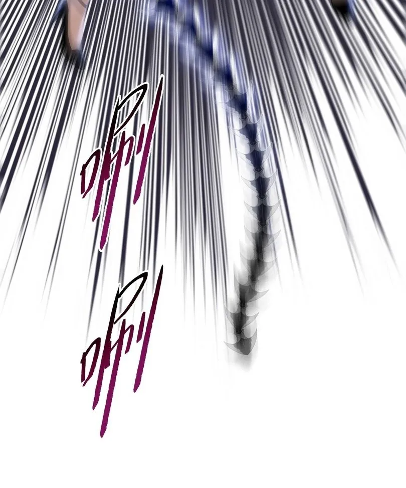 Read The doomsday ruthless man EN Manga Online