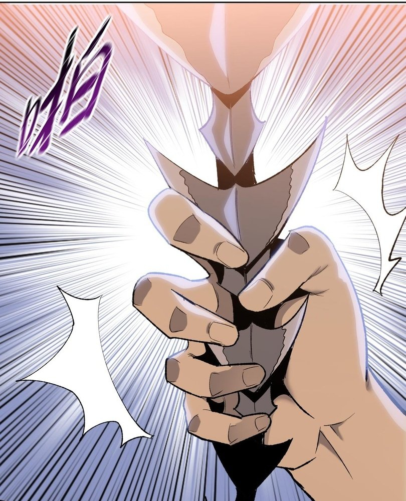 Read The doomsday ruthless man EN Manga Online