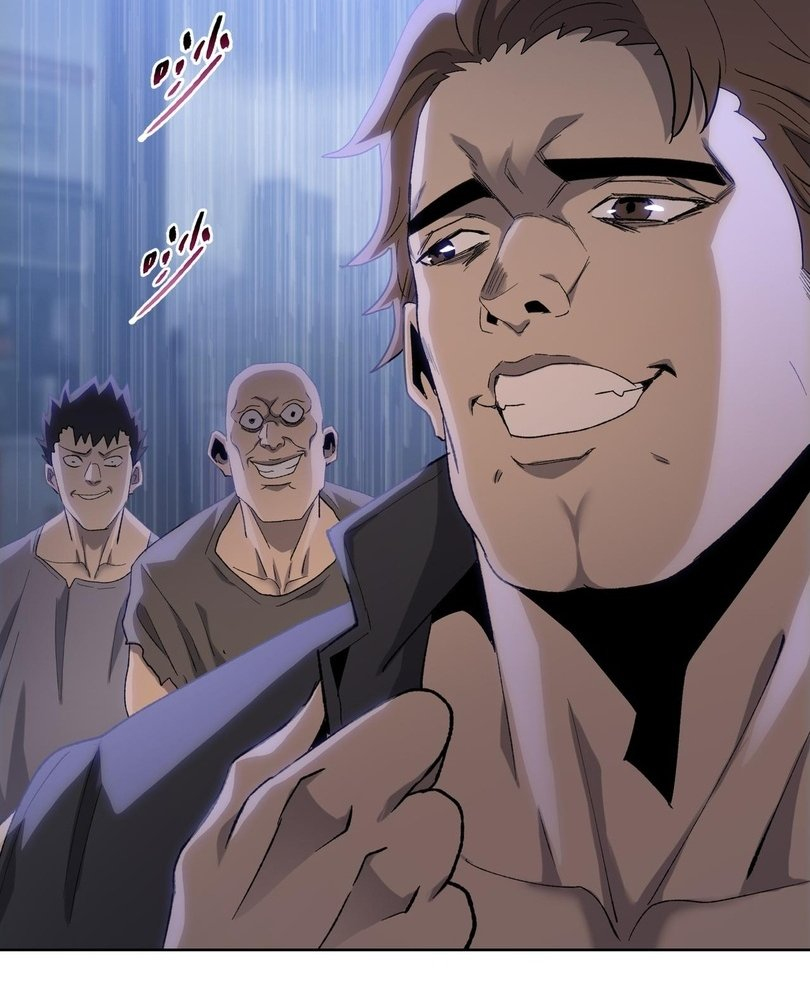 Read The doomsday ruthless man EN Manga Online