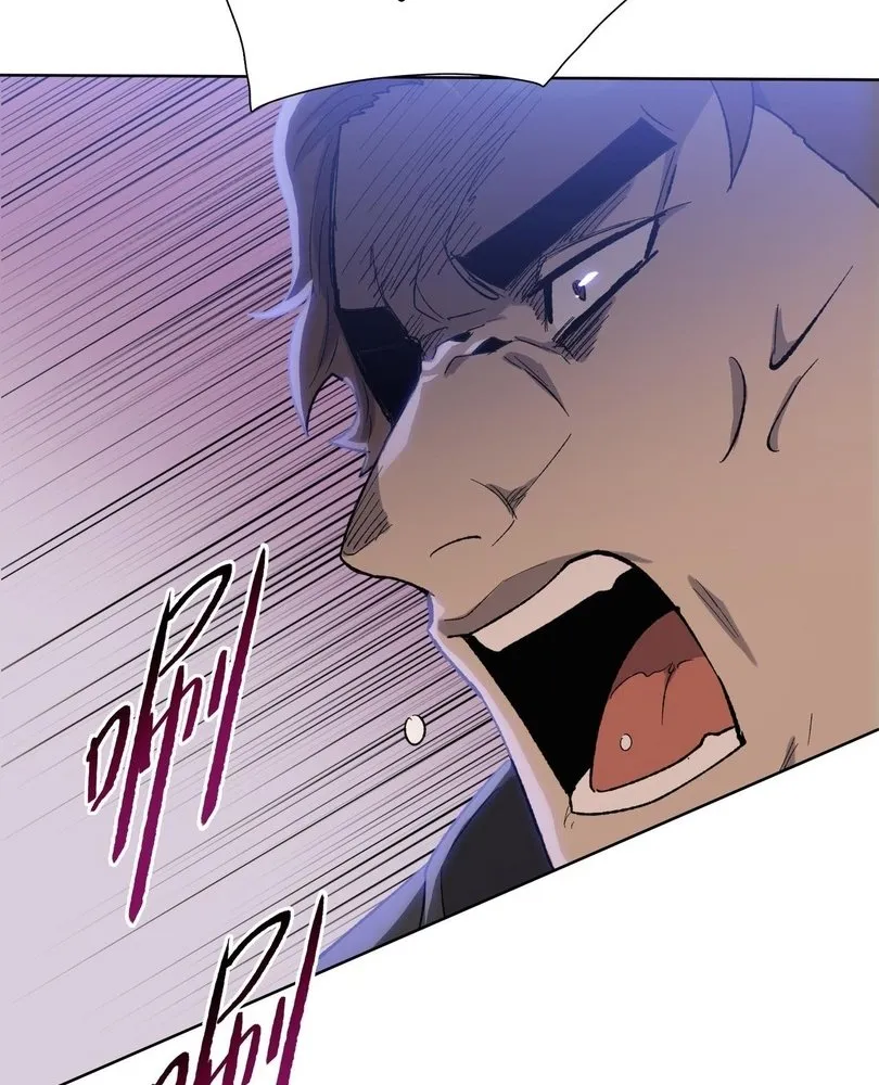 Read The doomsday ruthless man EN Manga Online