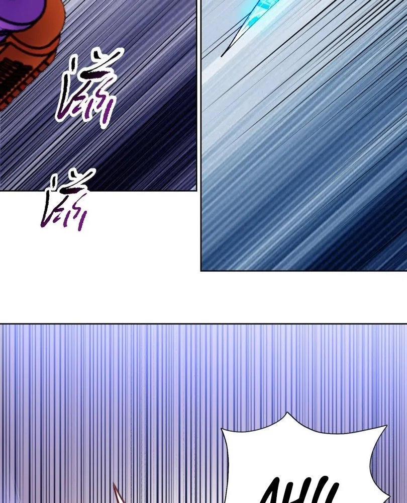 Read The doomsday ruthless man EN Manga Online