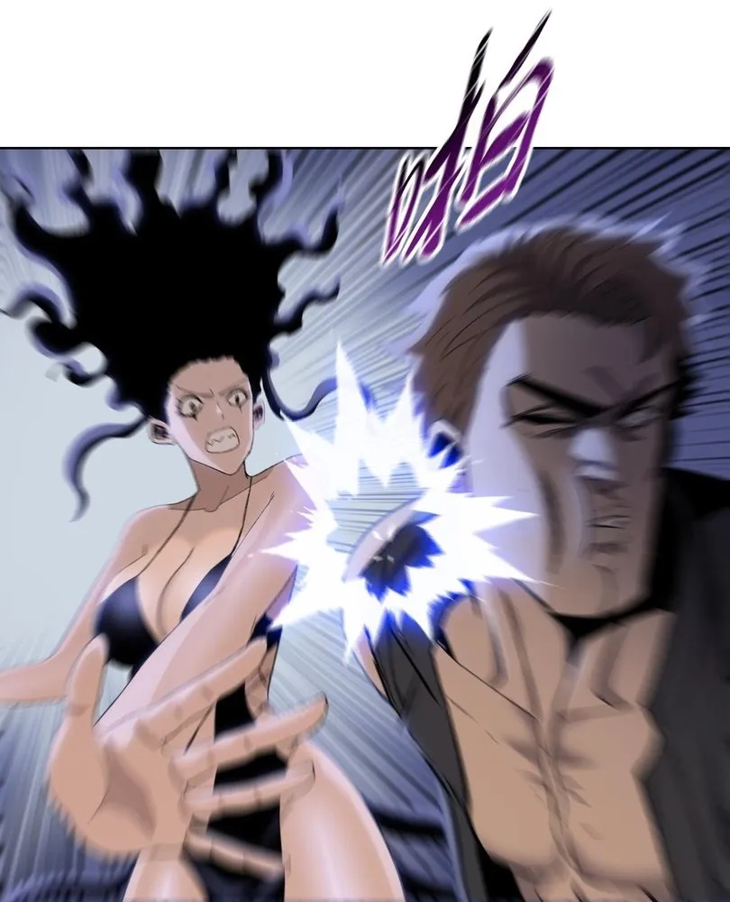 Read The doomsday ruthless man EN Manga Online