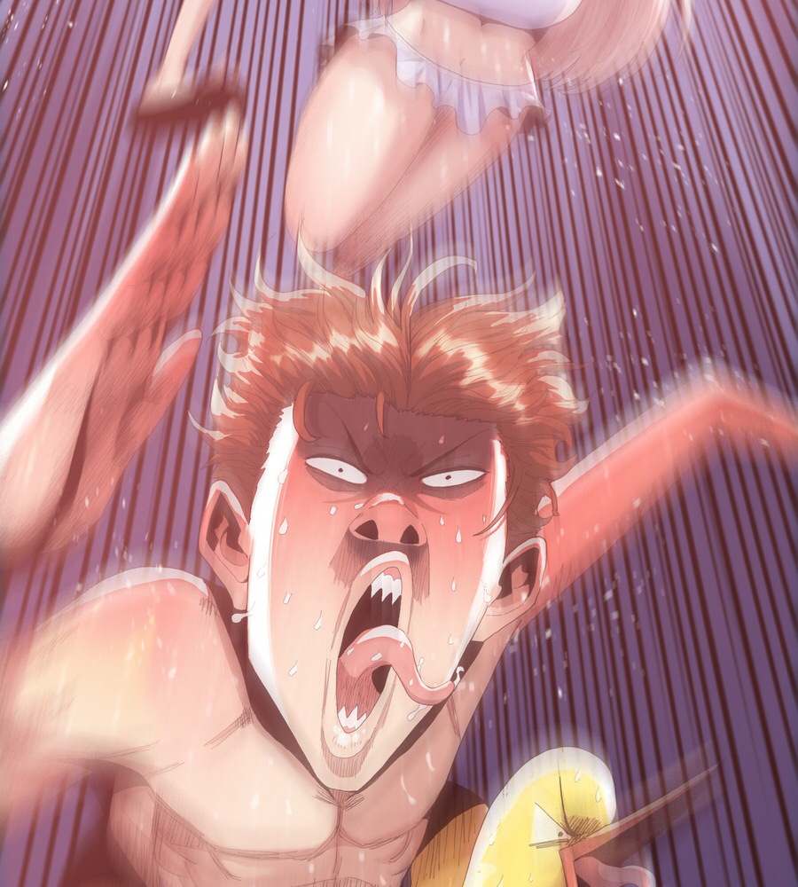 Read The doomsday ruthless man EN Manga Online