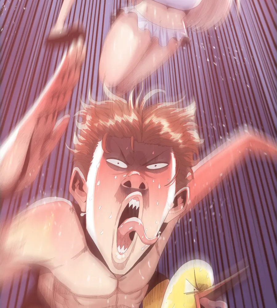 Read The doomsday ruthless man EN Manga Online
