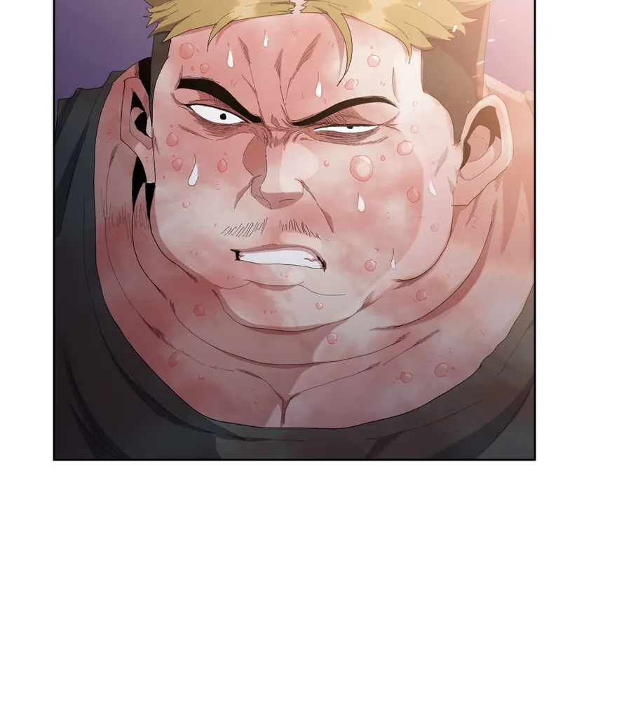 Read The doomsday ruthless man EN Manga Online