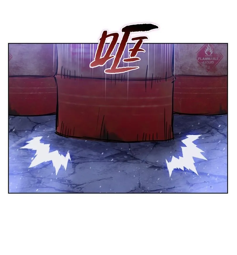 Read The doomsday ruthless man EN Manga Online