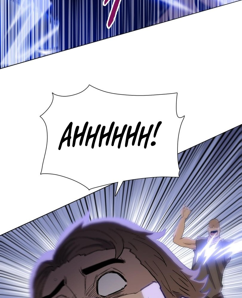 Read The doomsday ruthless man EN Manga Online