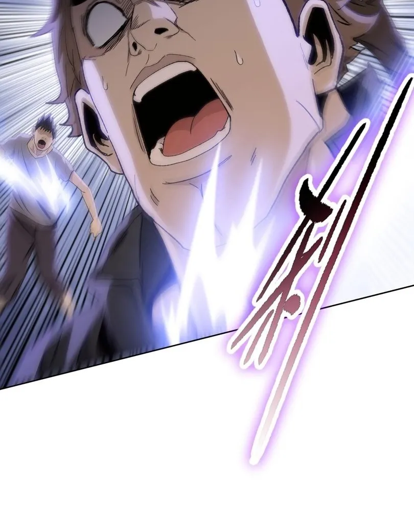 Read The doomsday ruthless man EN Manga Online