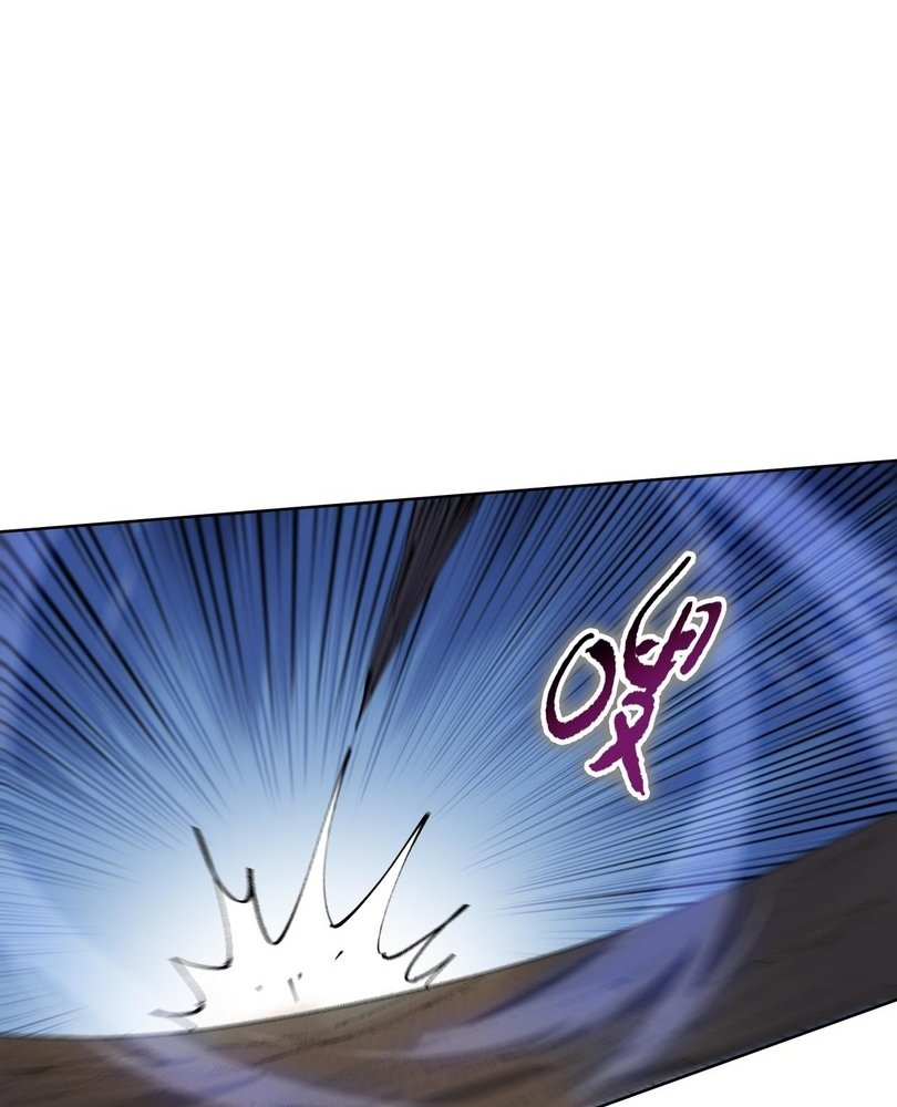 Read The doomsday ruthless man EN Manga Online