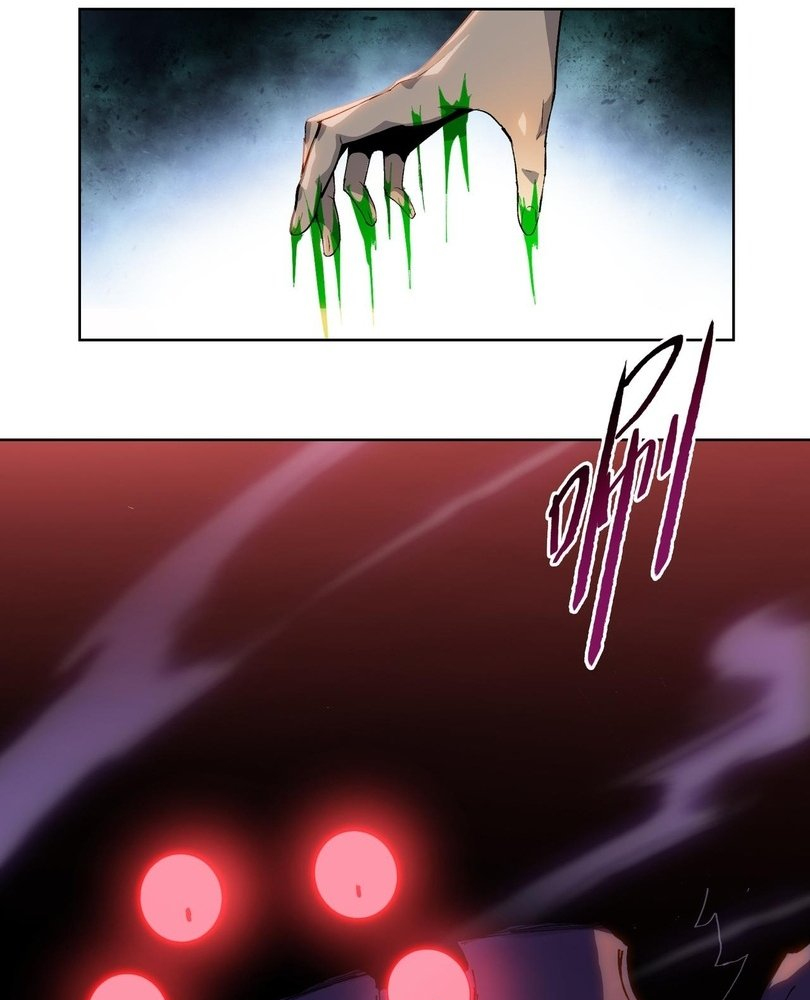 Read The doomsday ruthless man EN Manga Online
