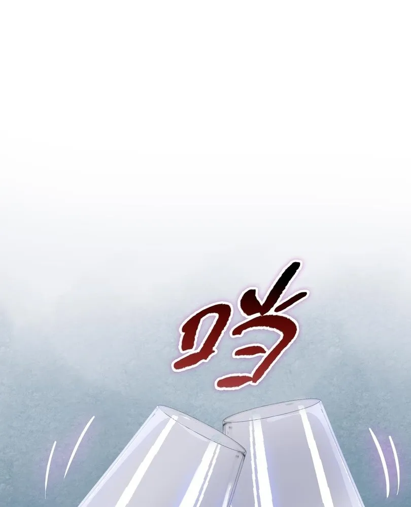Read The doomsday ruthless man EN Manga Online