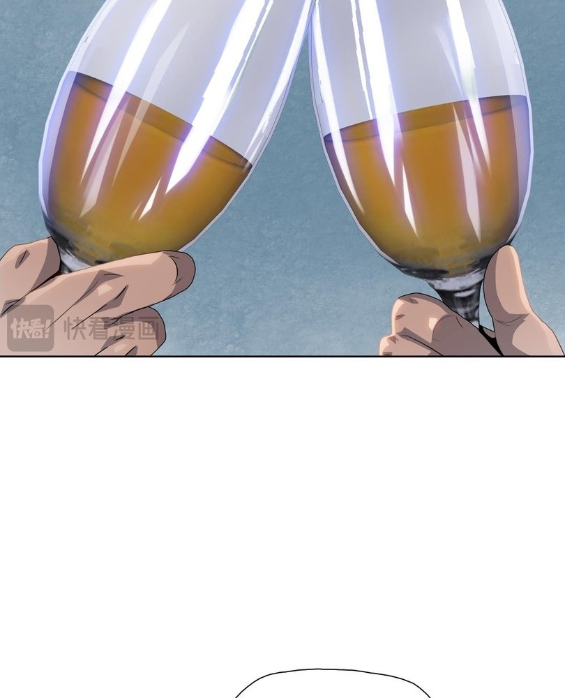 Read The doomsday ruthless man EN Manga Online