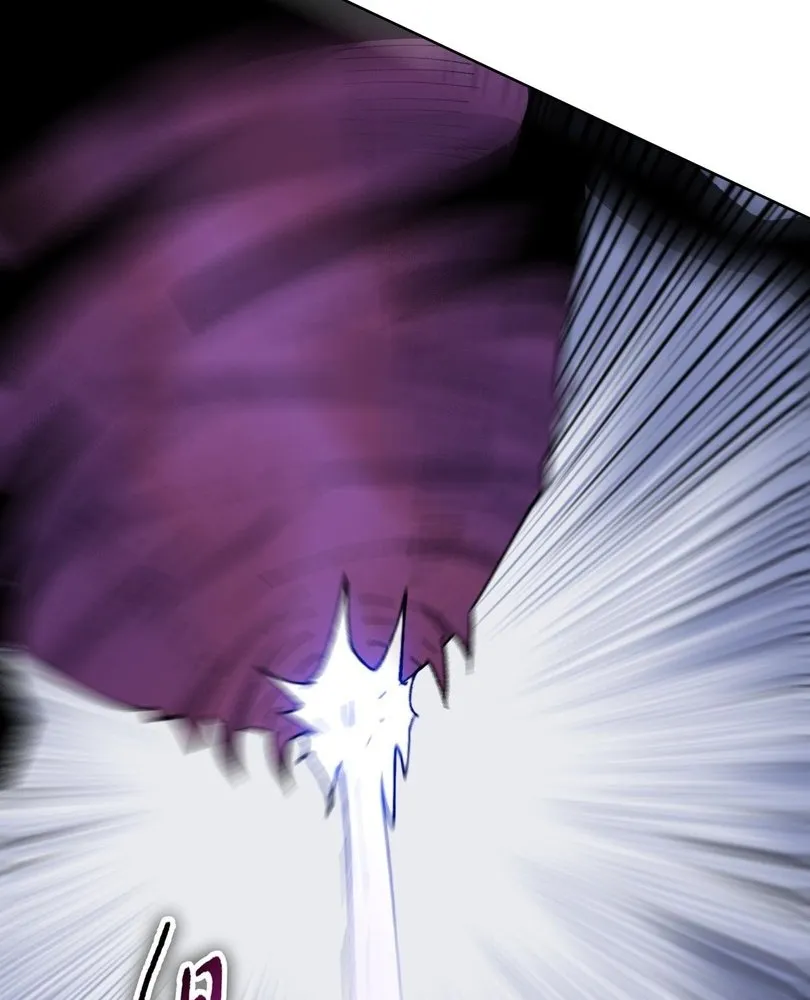 Read The doomsday ruthless man EN Manga Online