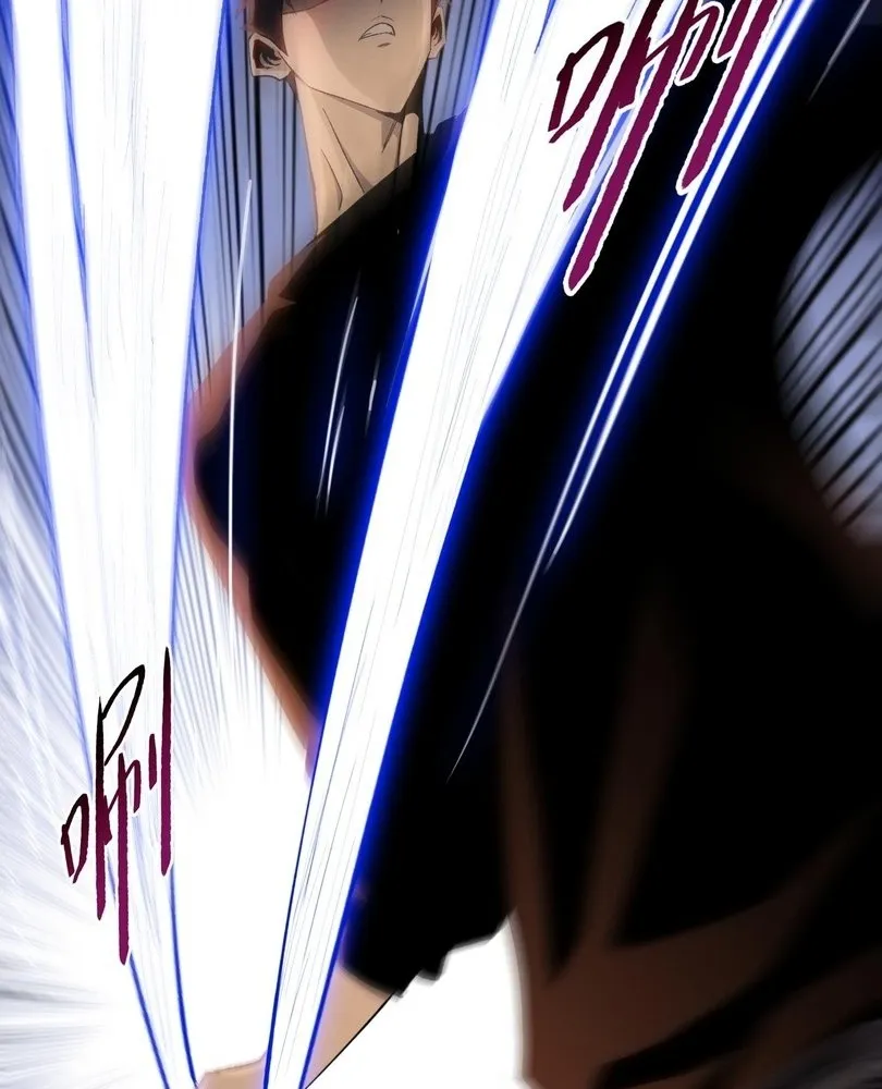 Read The doomsday ruthless man EN Manga Online