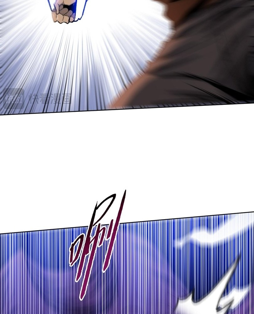 Read The doomsday ruthless man EN Manga Online