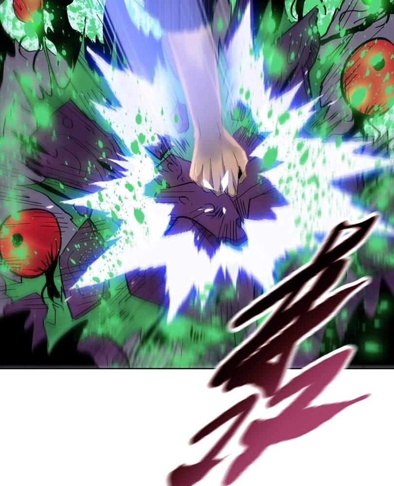 Read The doomsday ruthless man EN Manga Online