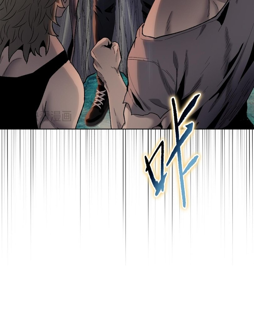 Read The doomsday ruthless man EN Manga Online