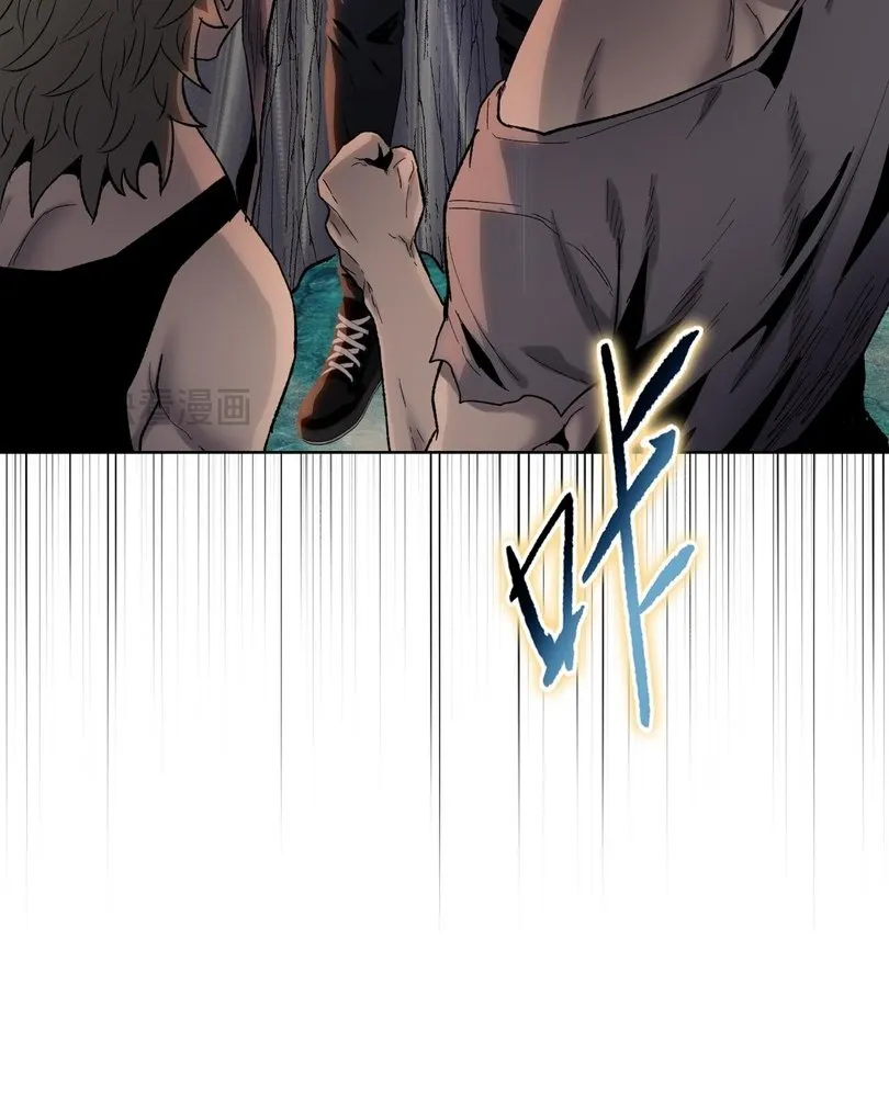 Read The doomsday ruthless man EN Manga Online