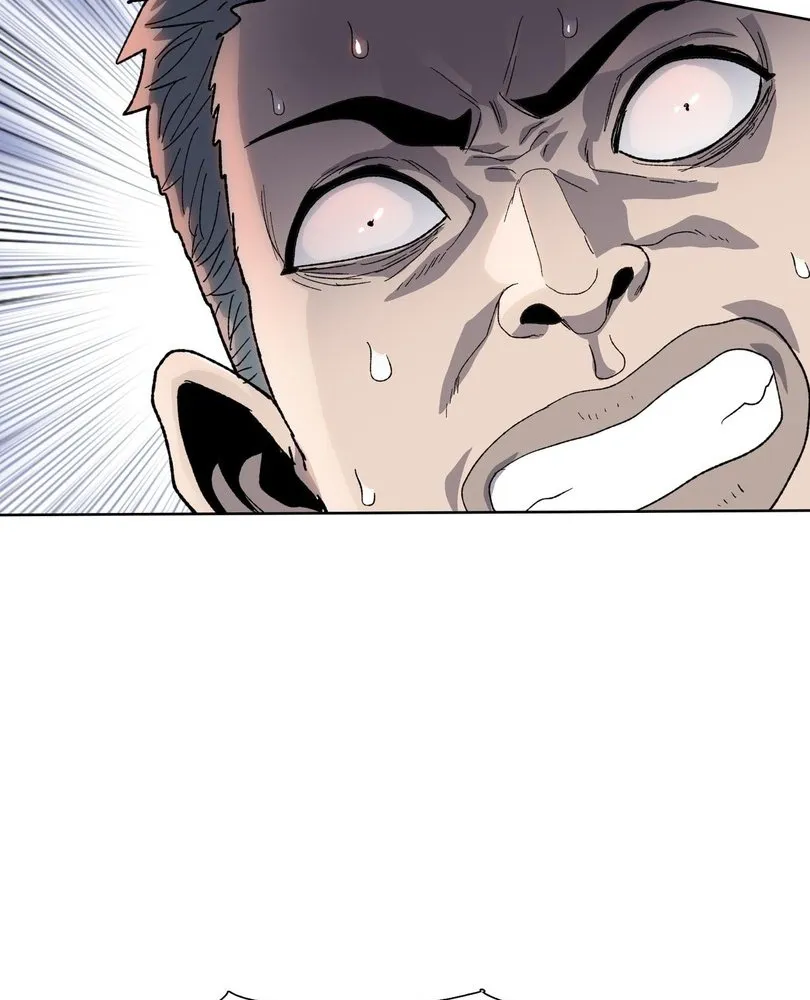 Read The doomsday ruthless man EN Manga Online