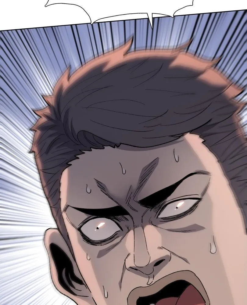 Read The doomsday ruthless man EN Manga Online
