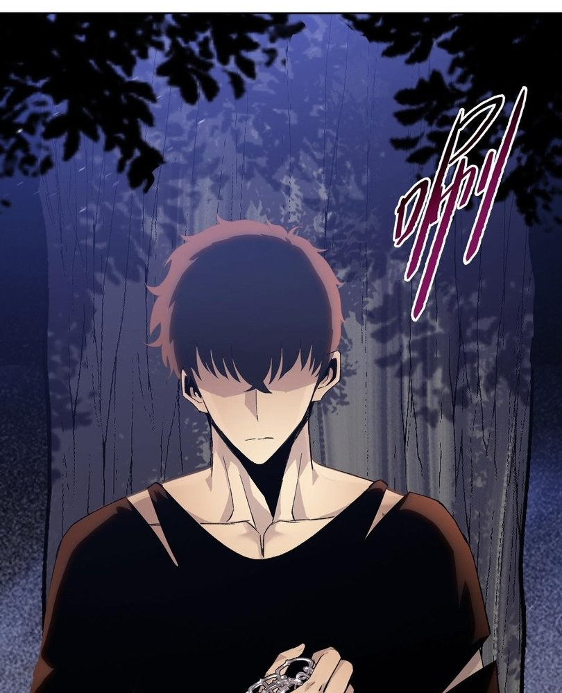 Read The doomsday ruthless man EN Manga Online