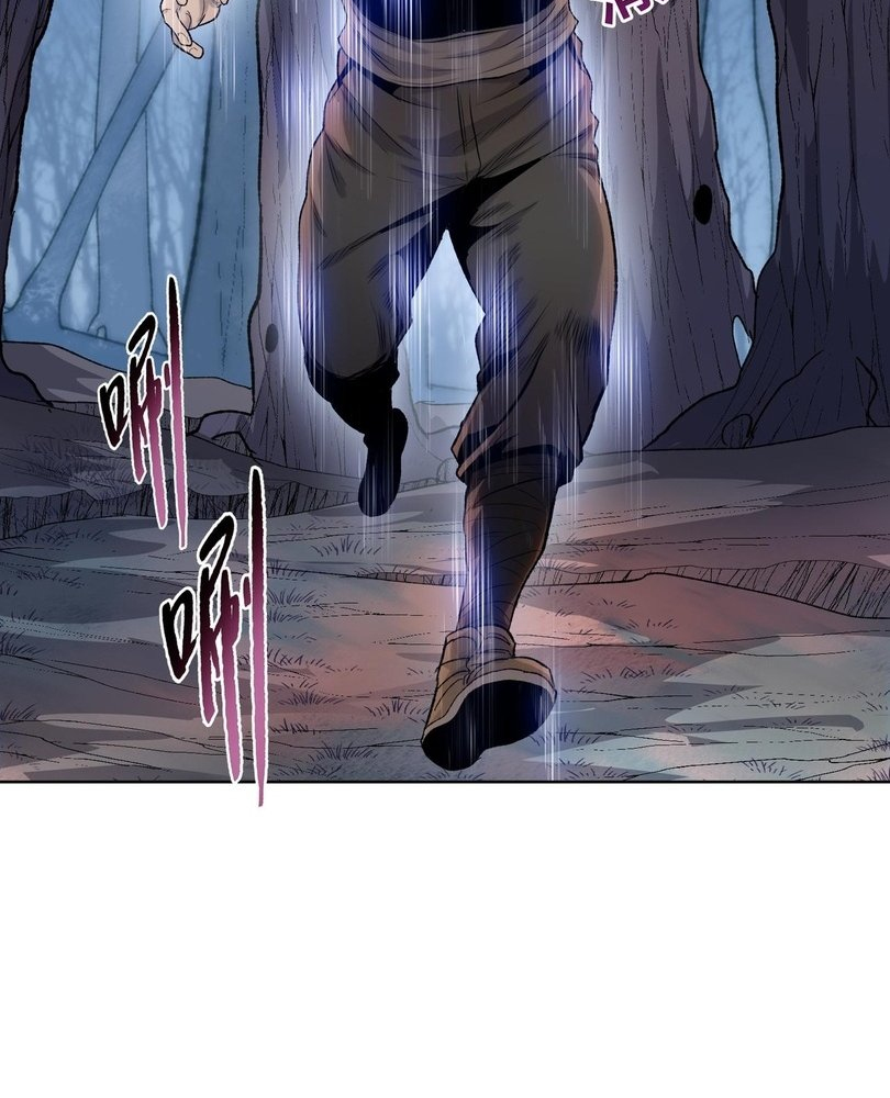 Read The doomsday ruthless man EN Manga Online