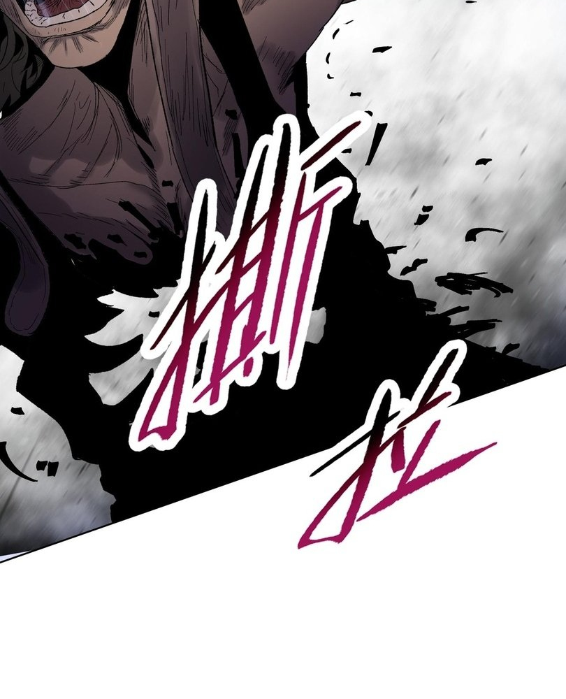 Read The doomsday ruthless man EN Manga Online