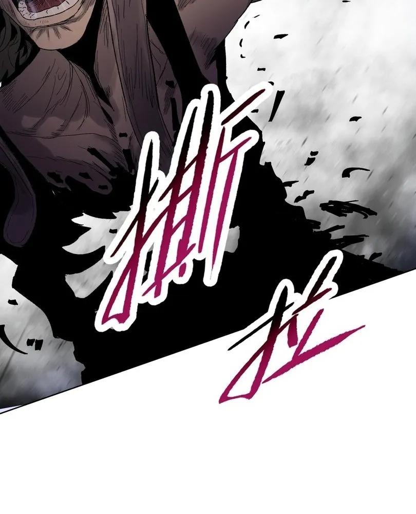 Read The doomsday ruthless man EN Manga Online