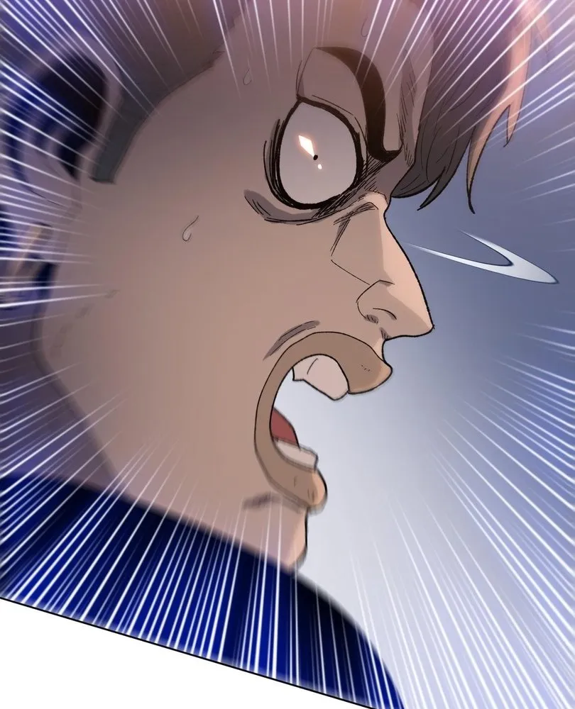 Read The doomsday ruthless man EN Manga Online