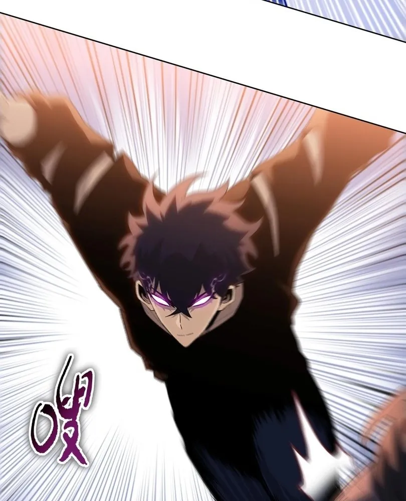 Read The doomsday ruthless man EN Manga Online