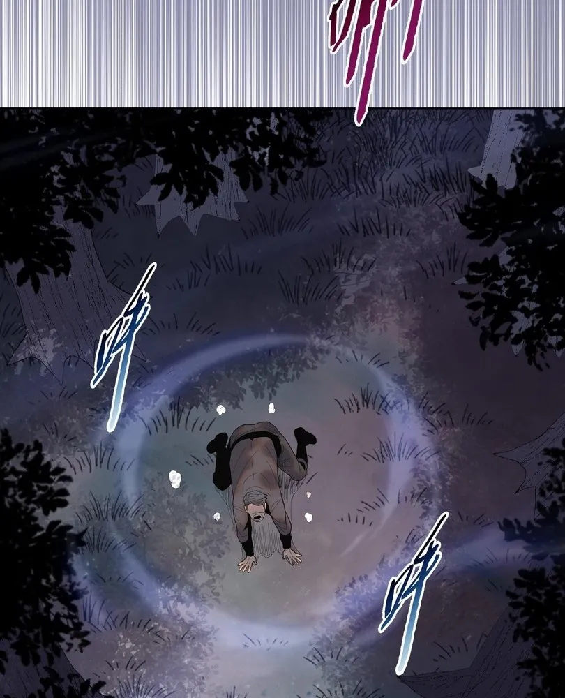 Read The doomsday ruthless man EN Manga Online