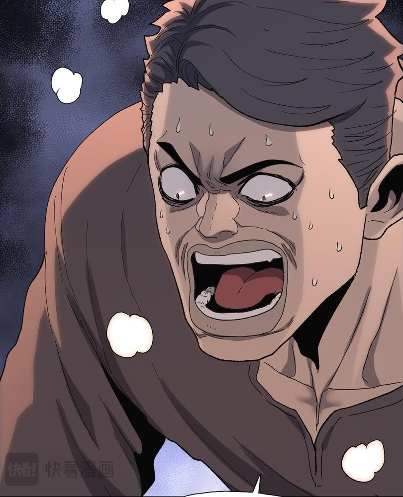 Read The doomsday ruthless man EN Manga Online