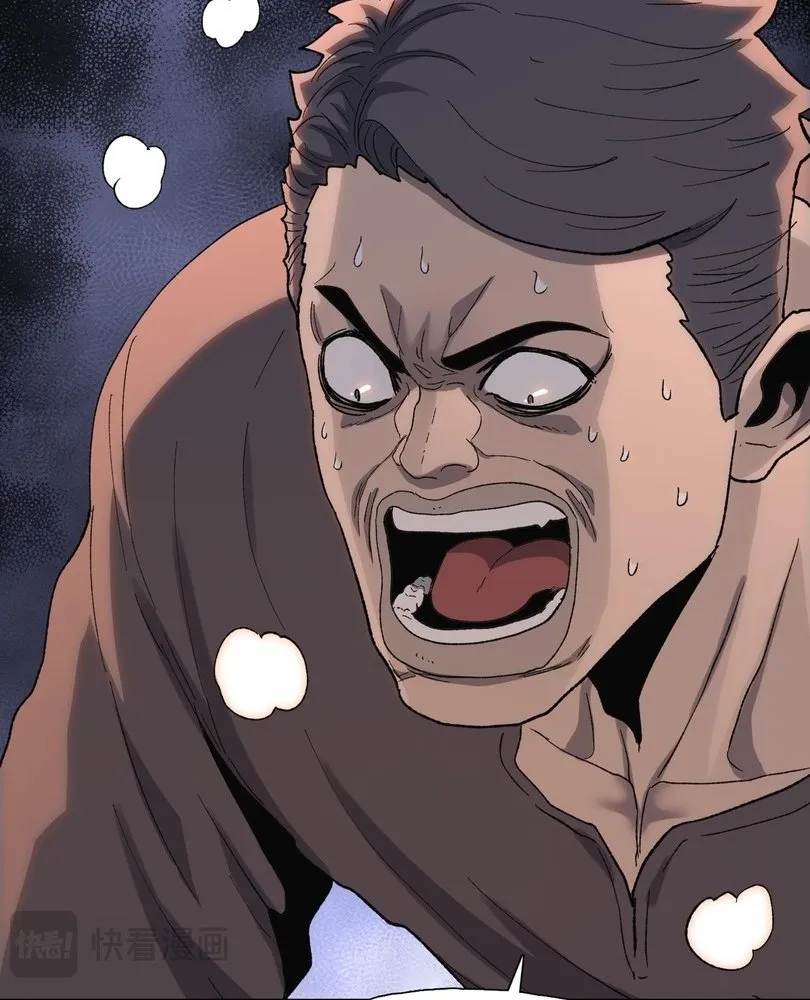 Read The doomsday ruthless man EN Manga Online